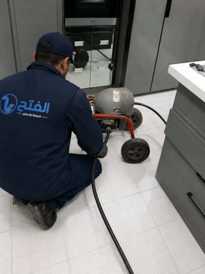 شركة تسليك مجاري بالرياض